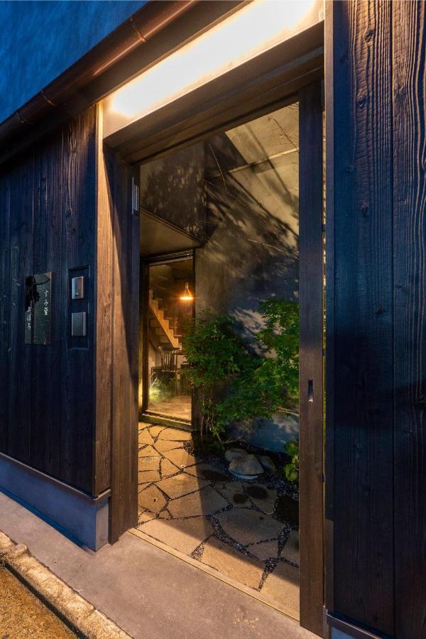 Villa Sumihotaru Oboro Machiya House Kyōto Exterior foto
