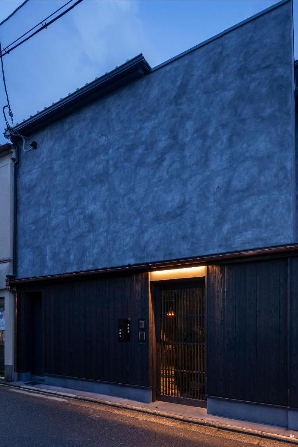 Villa Sumihotaru Oboro Machiya House Kyōto Exterior foto
